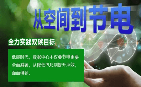 高科技挖煤到底有多炫？看煤礦企業(yè)如何實(shí)現(xiàn)算力升級